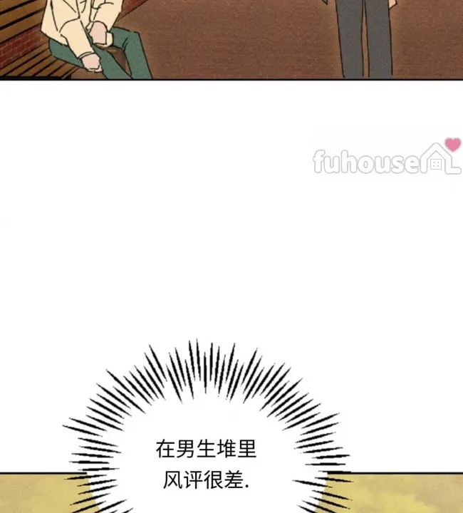 第 100 页