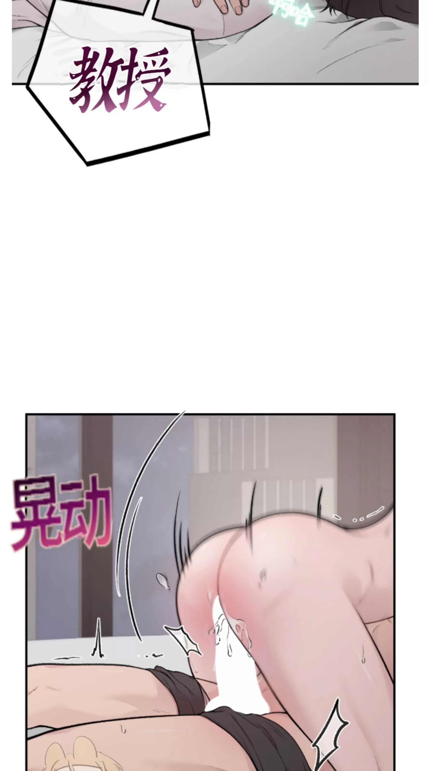 第 67 页