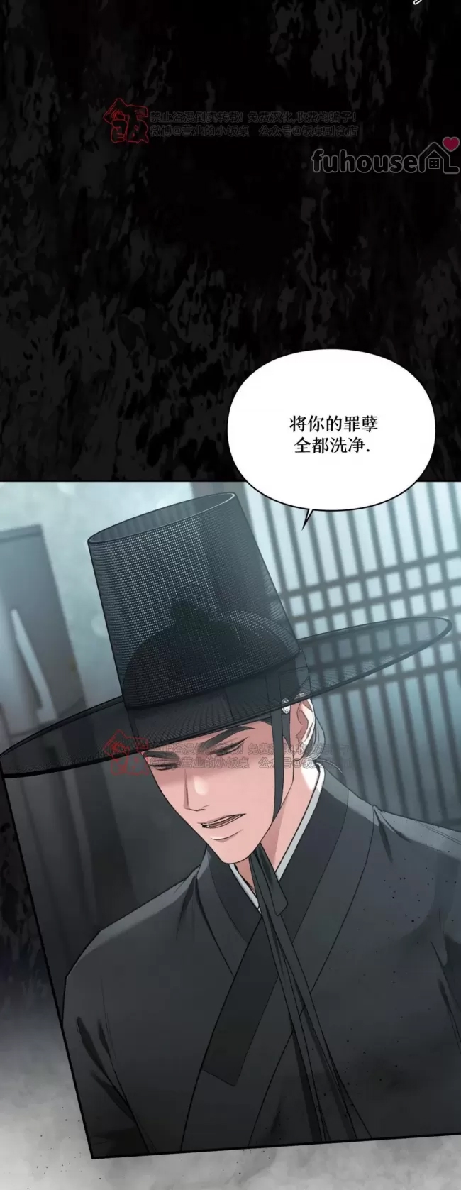 第 79 页