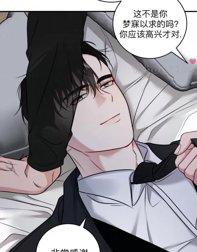 第 88 页