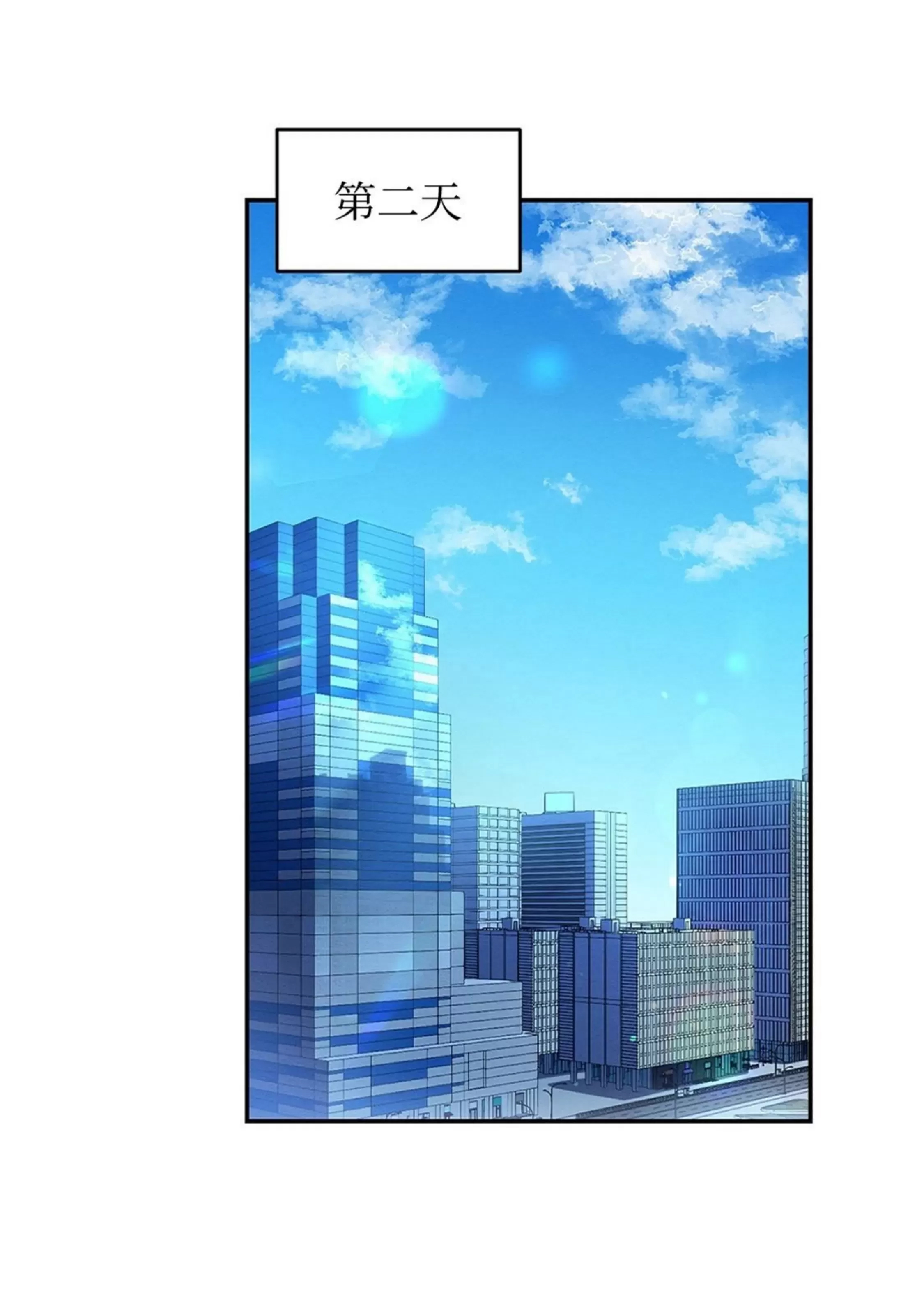 第 107 页