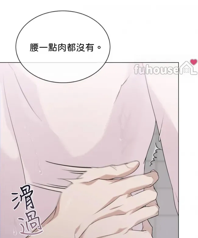 第 85 页