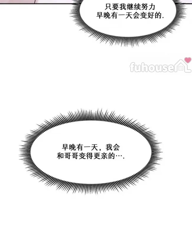 第 136 页