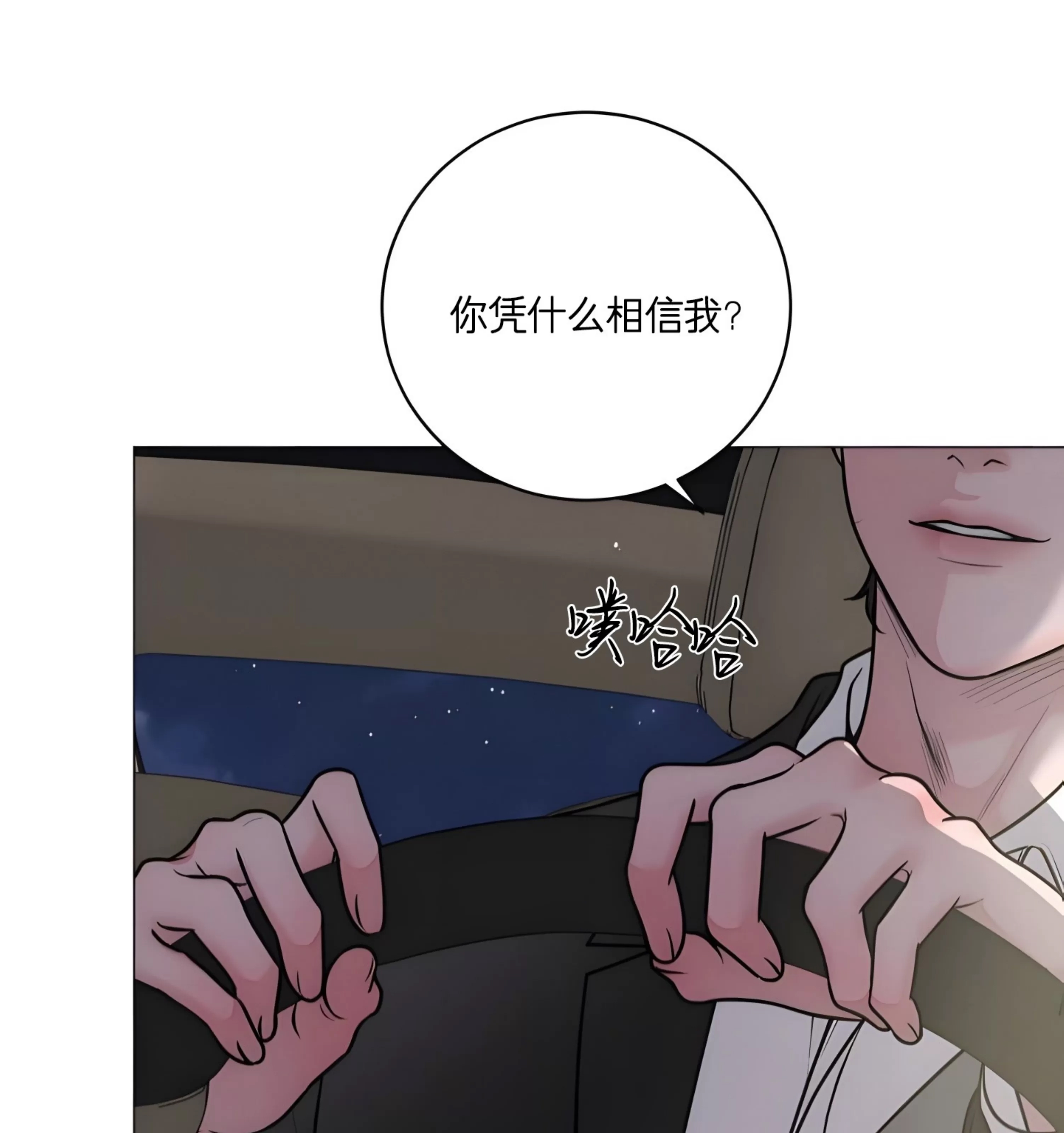 第 135 页