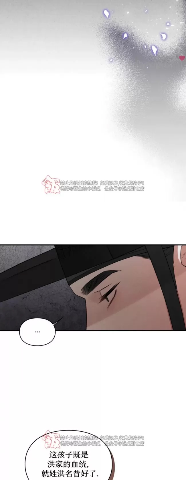 第 91 页