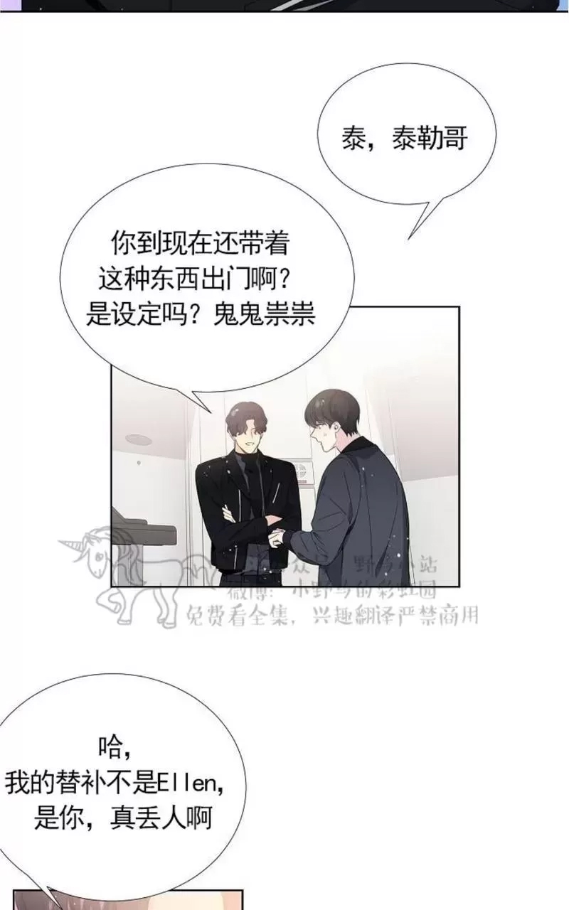 第 42 页