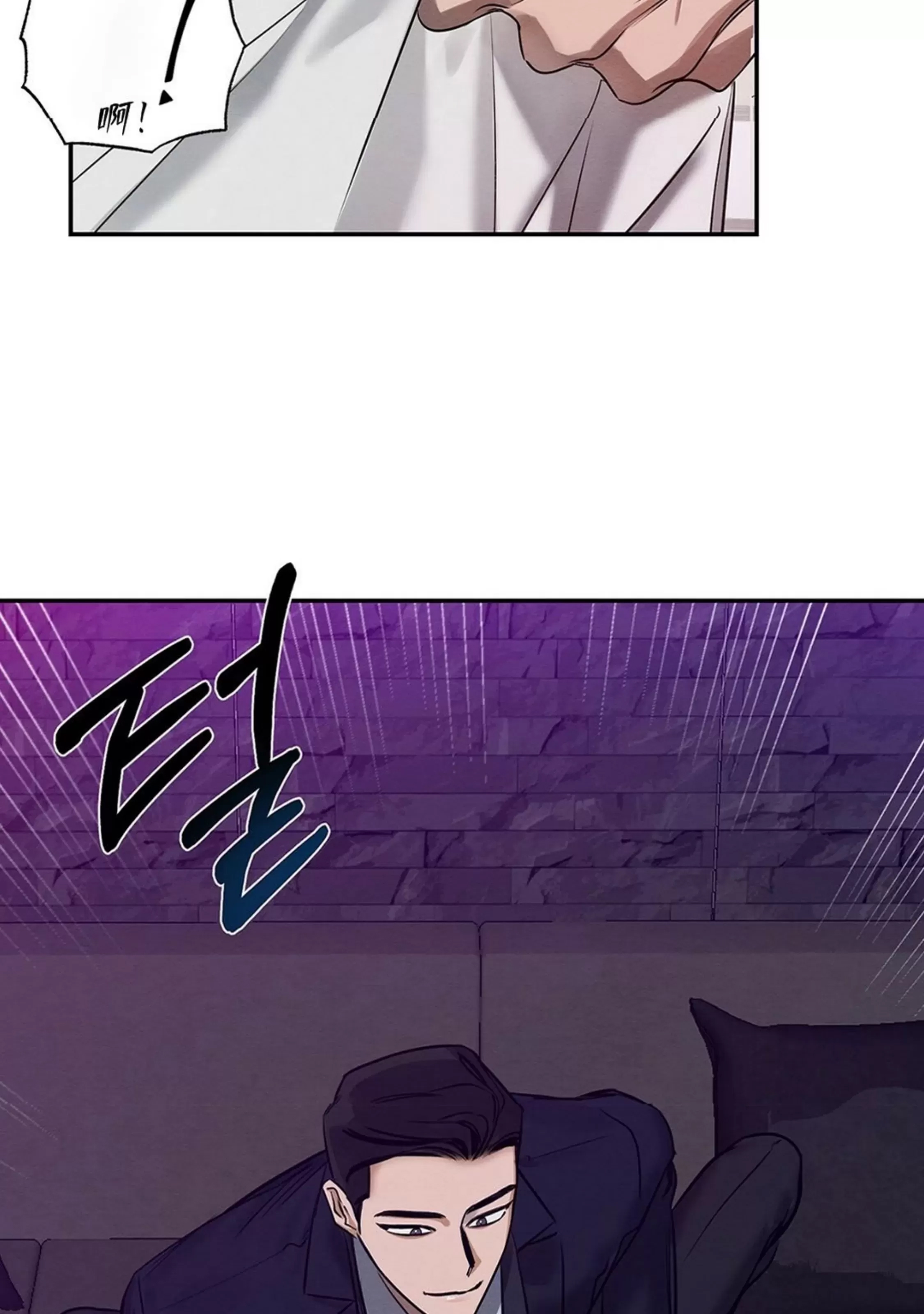 第 83 页