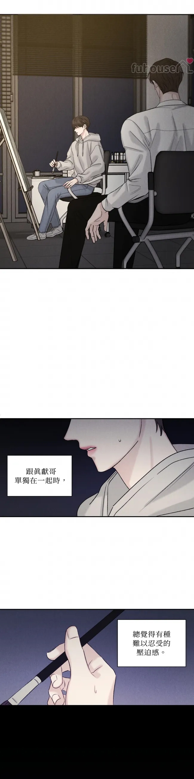 第 24 页