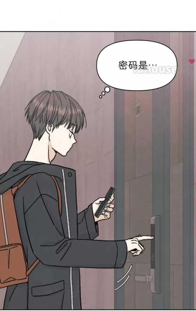 第 79 页