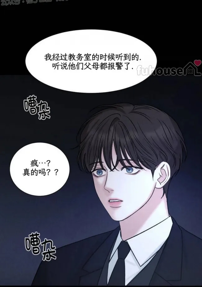 第 112 页
