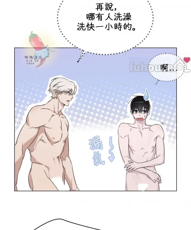 第 64 页