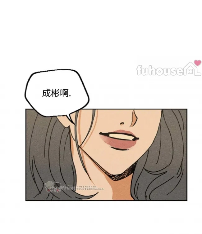 第 73 页
