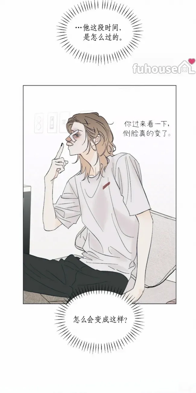 第 39 页