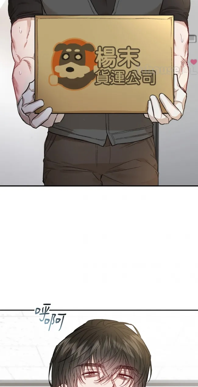 第 44 页