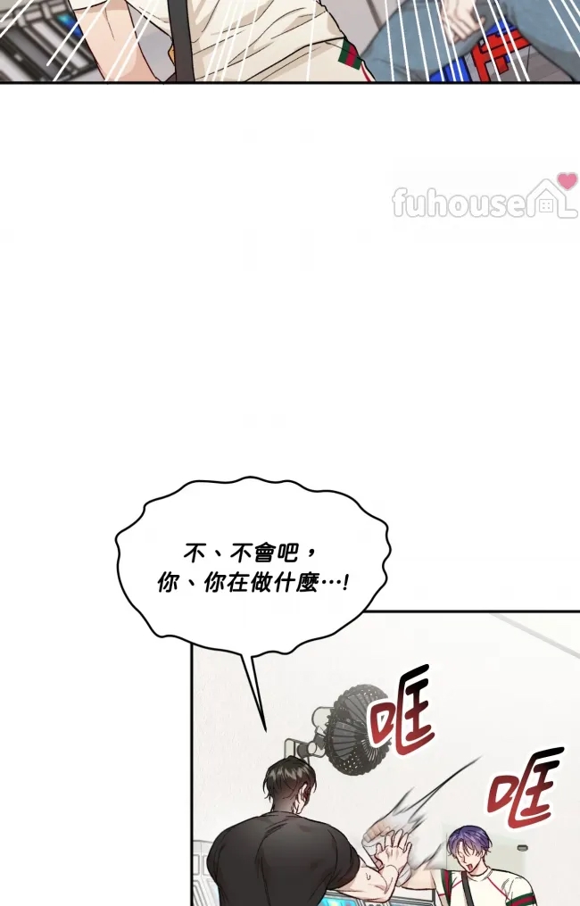 第 52 页