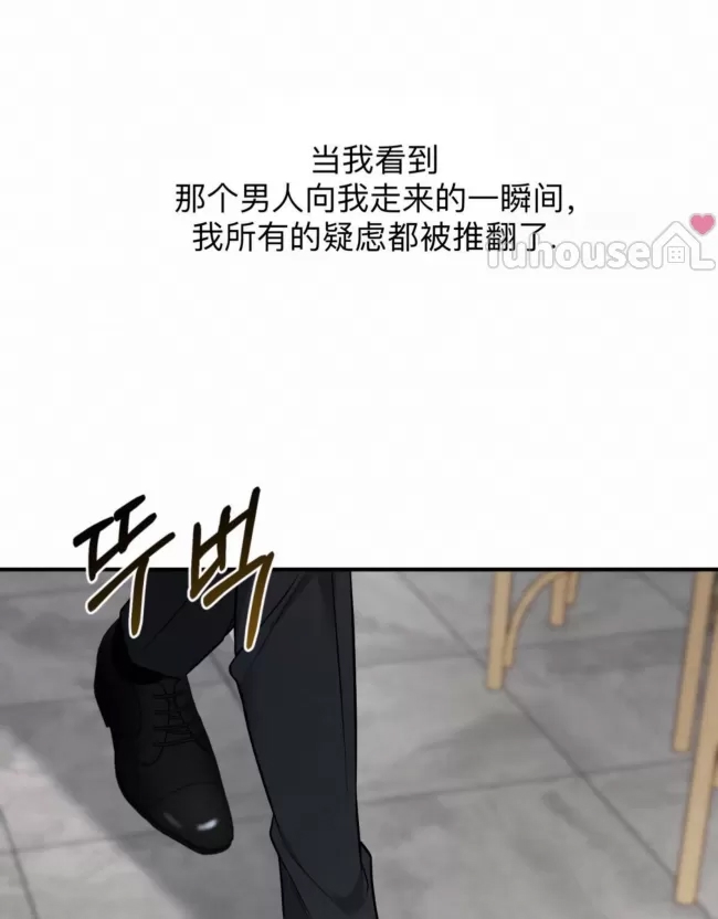 第 112 页