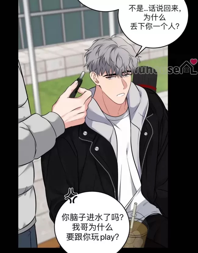 第 100 页