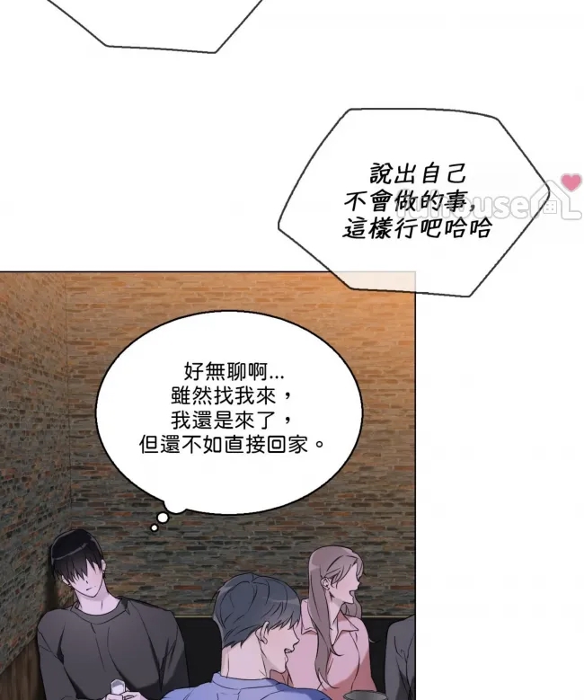第 93 页
