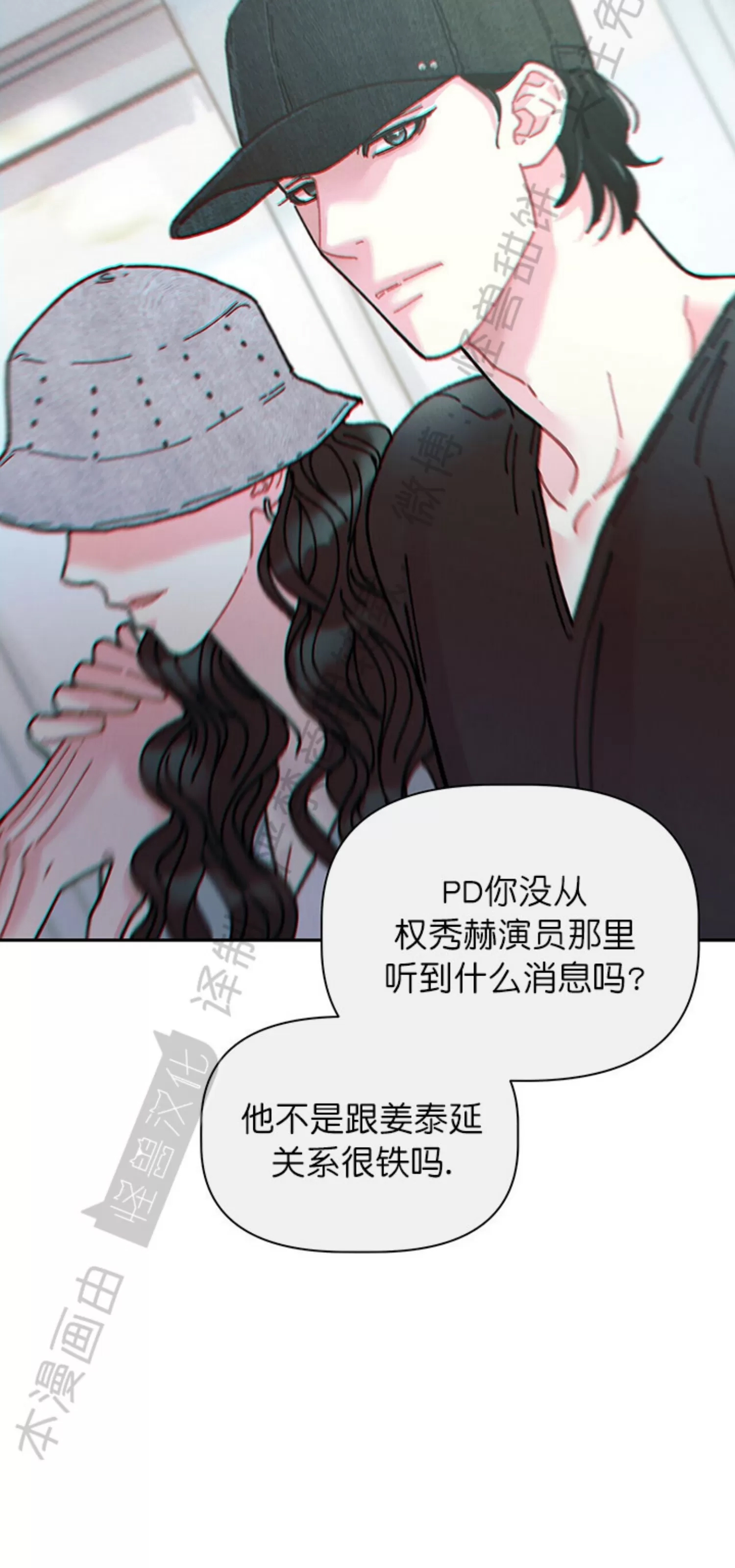 第 80 页