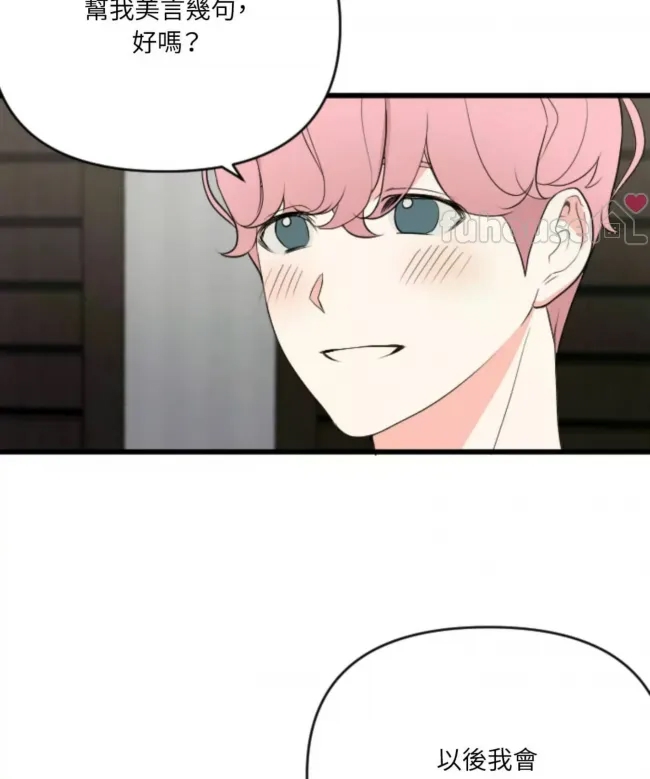 第 113 页