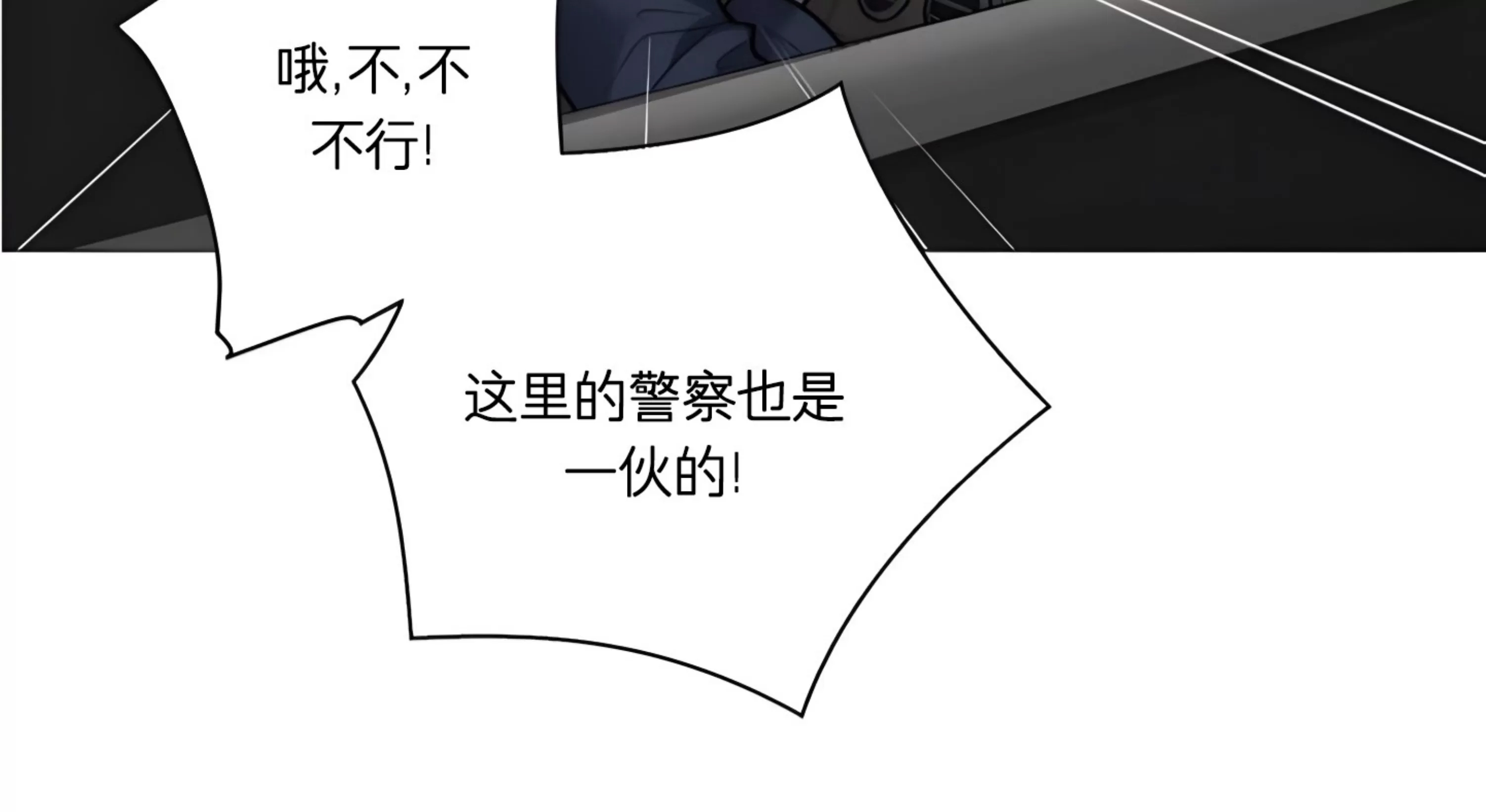 第 124 页