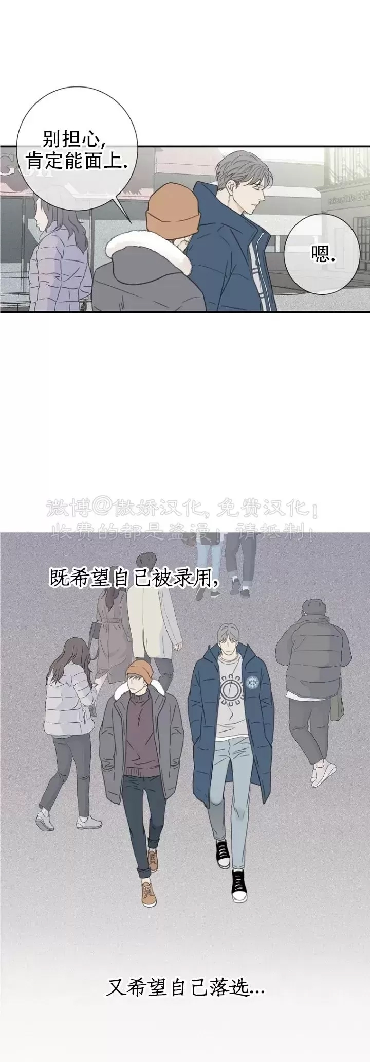 第 35 页