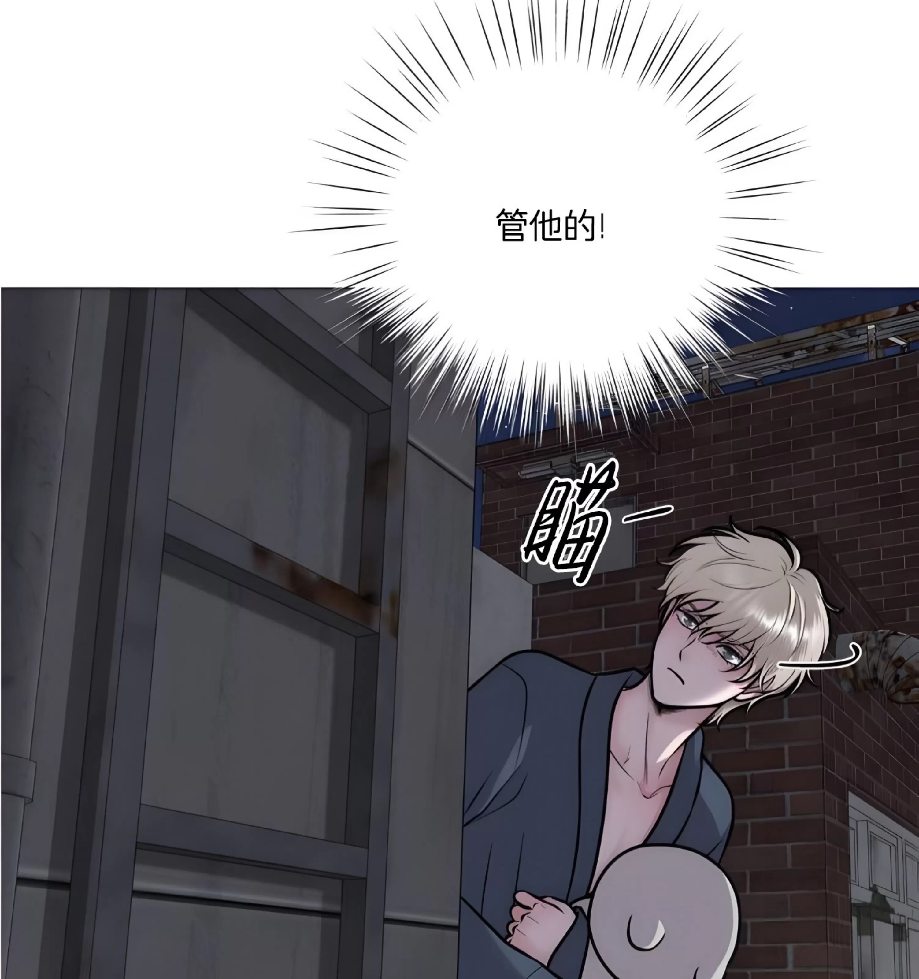 第 47 页