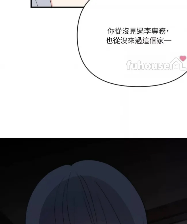 第 159 页