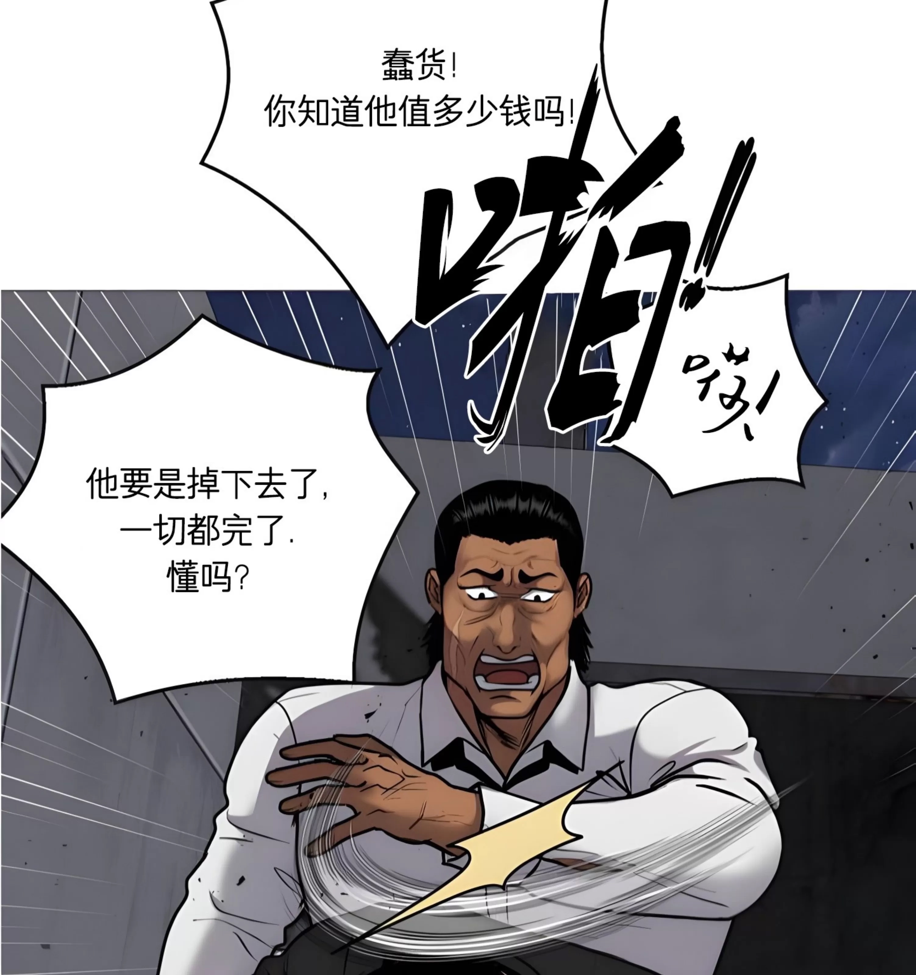第 64 页