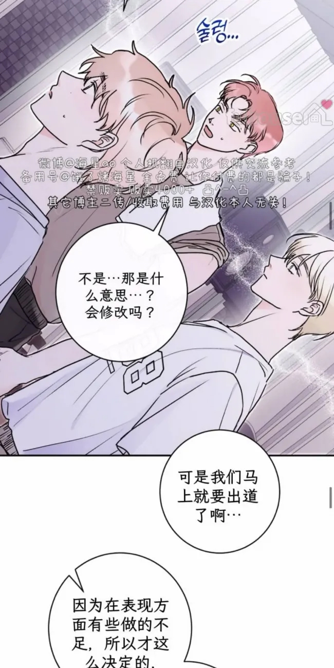 第 72 页