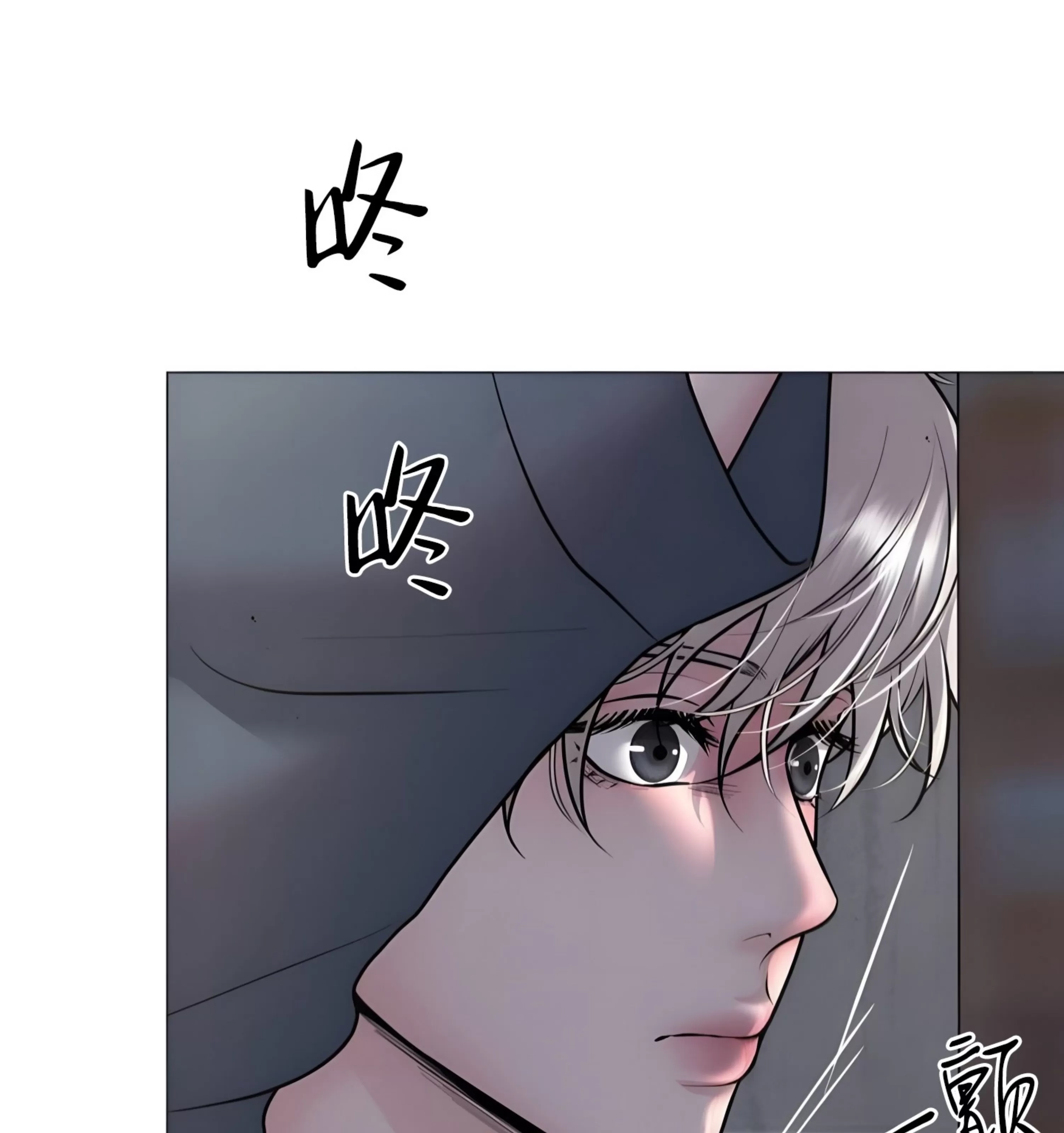 第 71 页