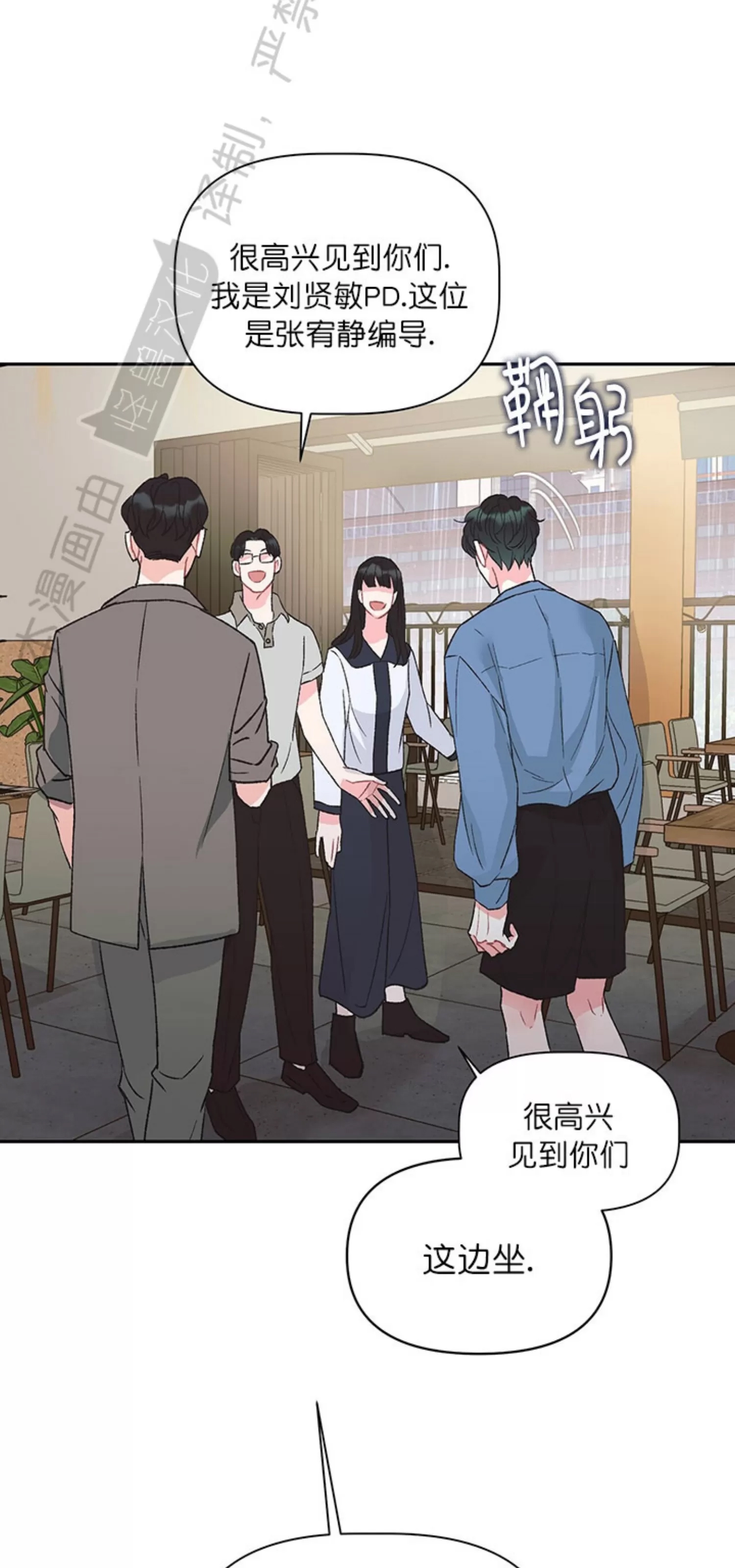 第 59 页