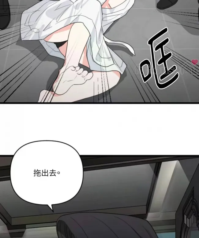 第 123 页