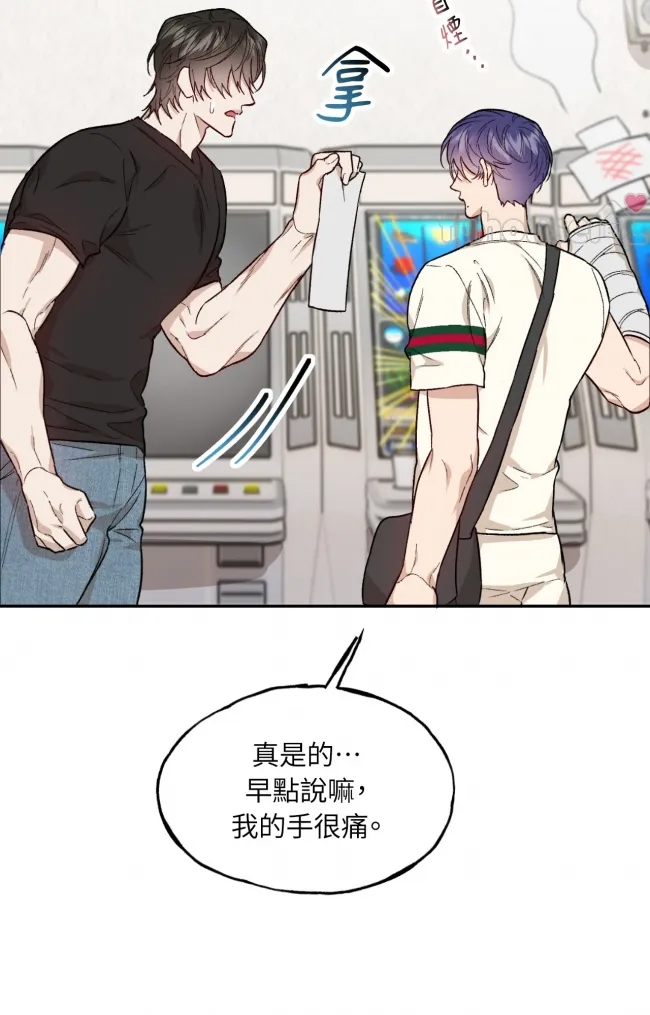 第 57 页