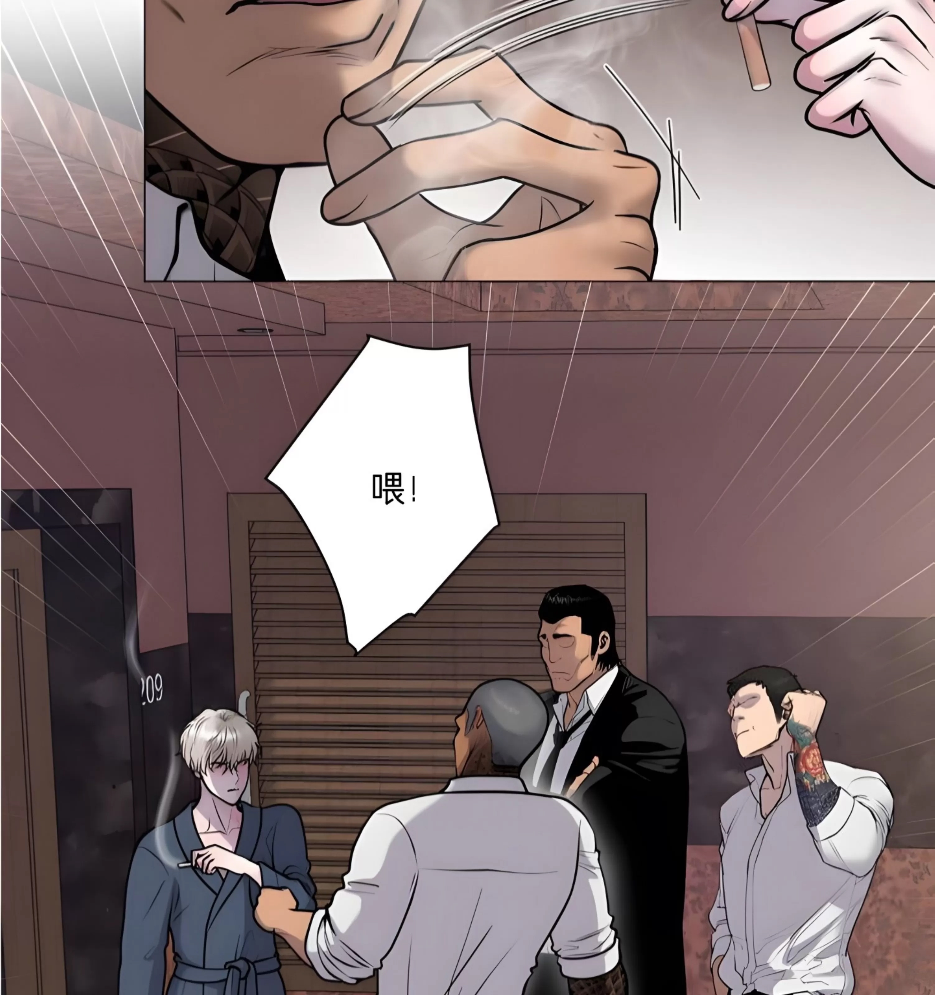 第 33 页