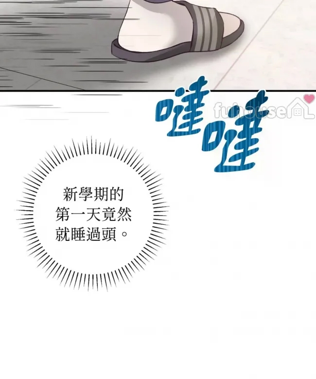 第 105 页