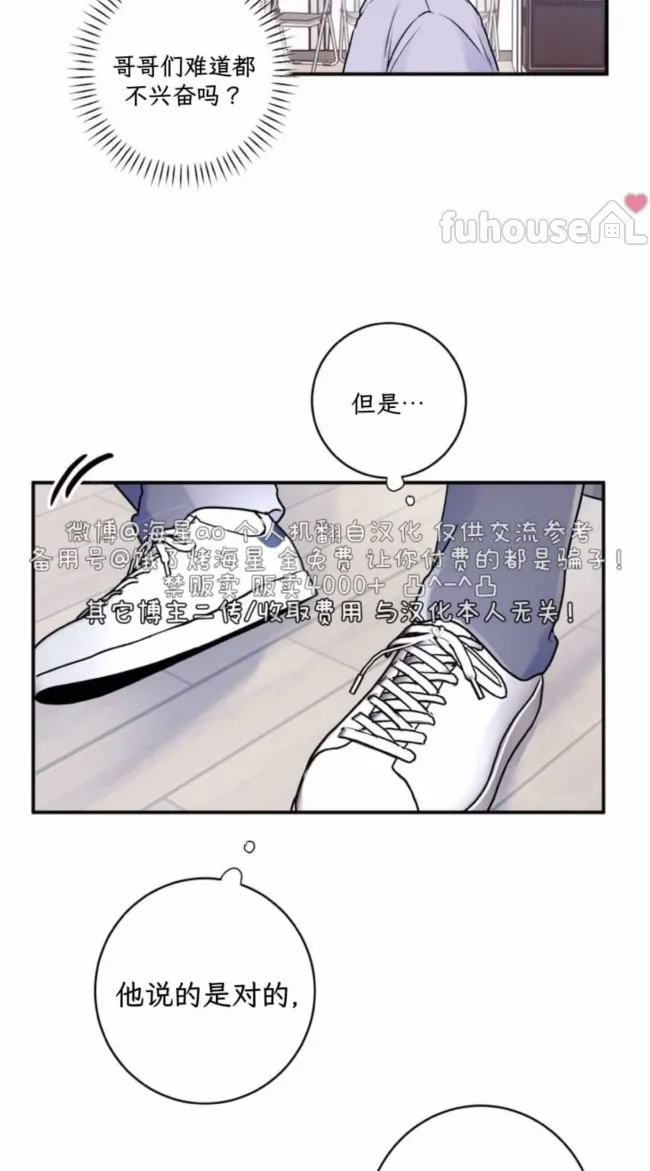第 67 页