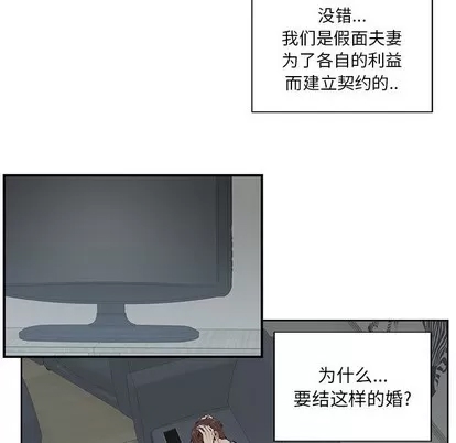 第 67 页
