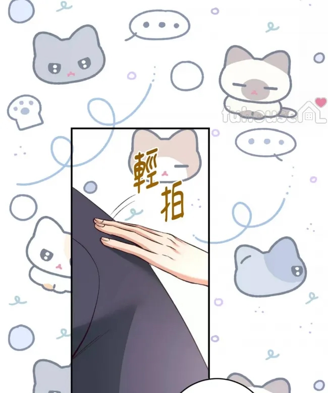 第 67 页