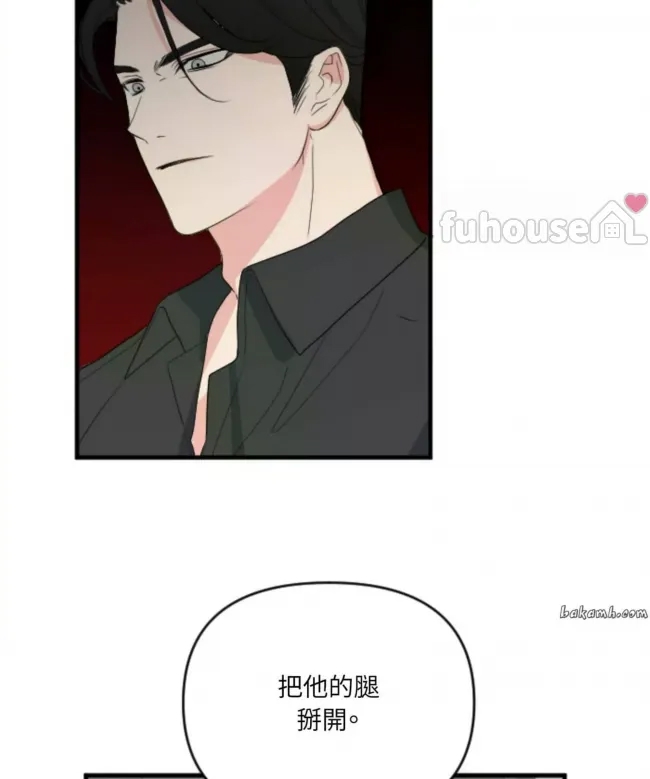第 130 页