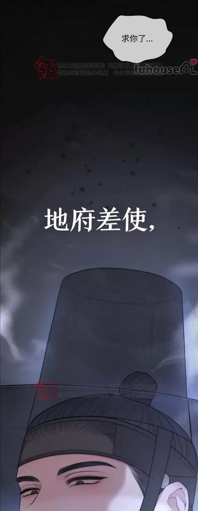第 114 页