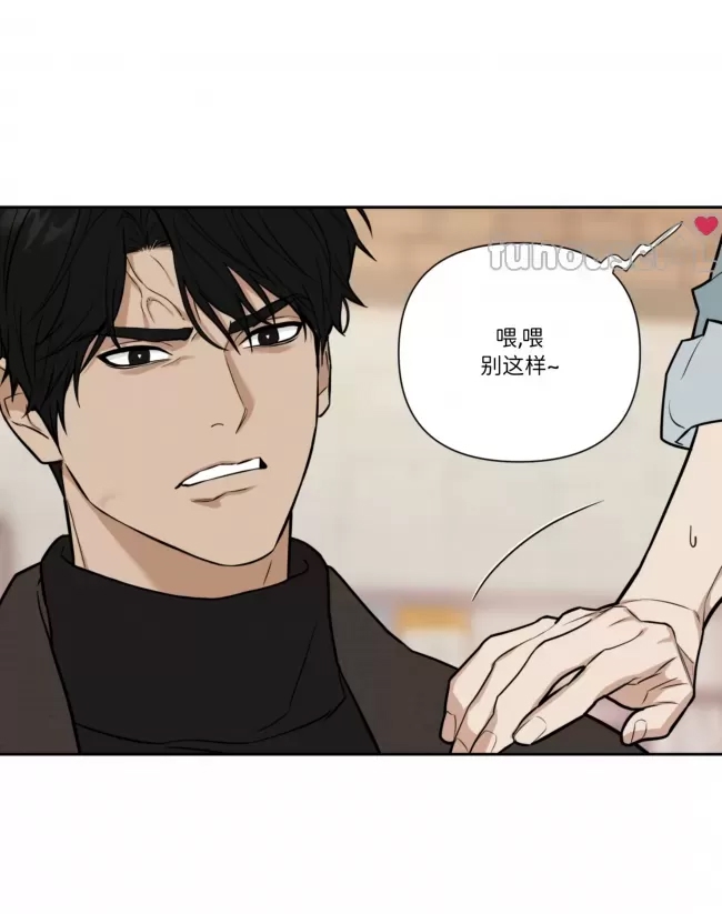 第 63 页