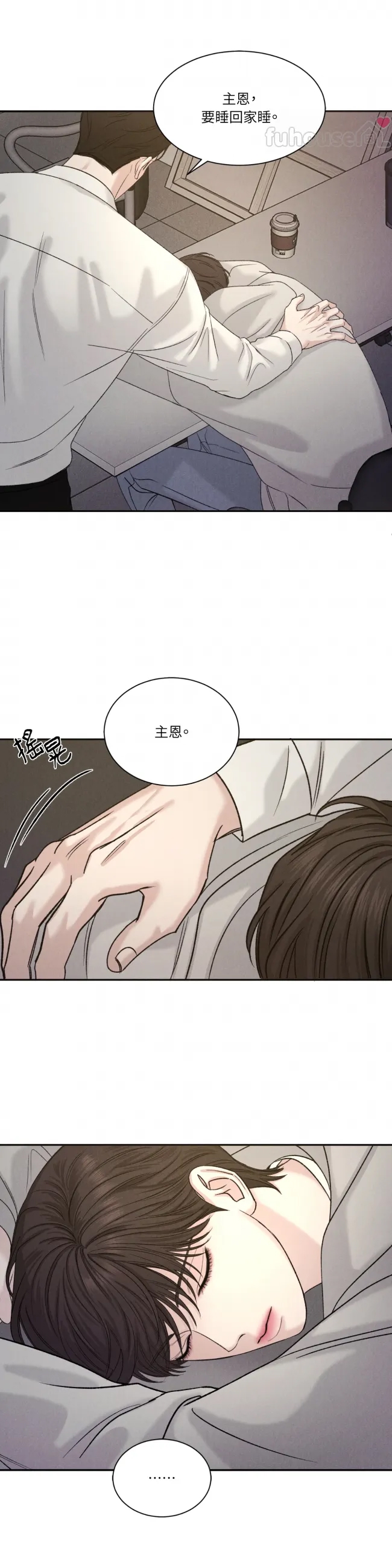 第 43 页
