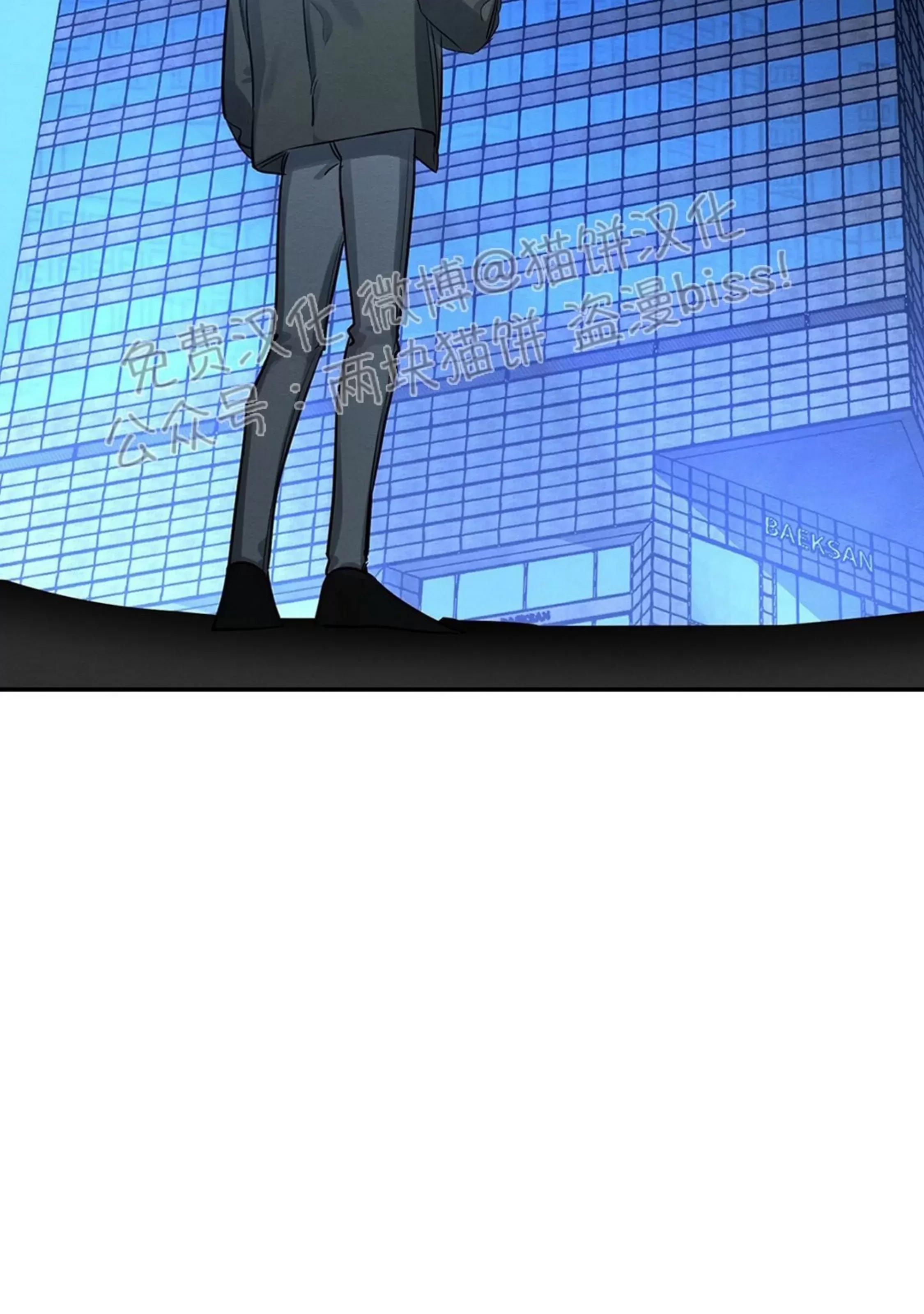 第 110 页