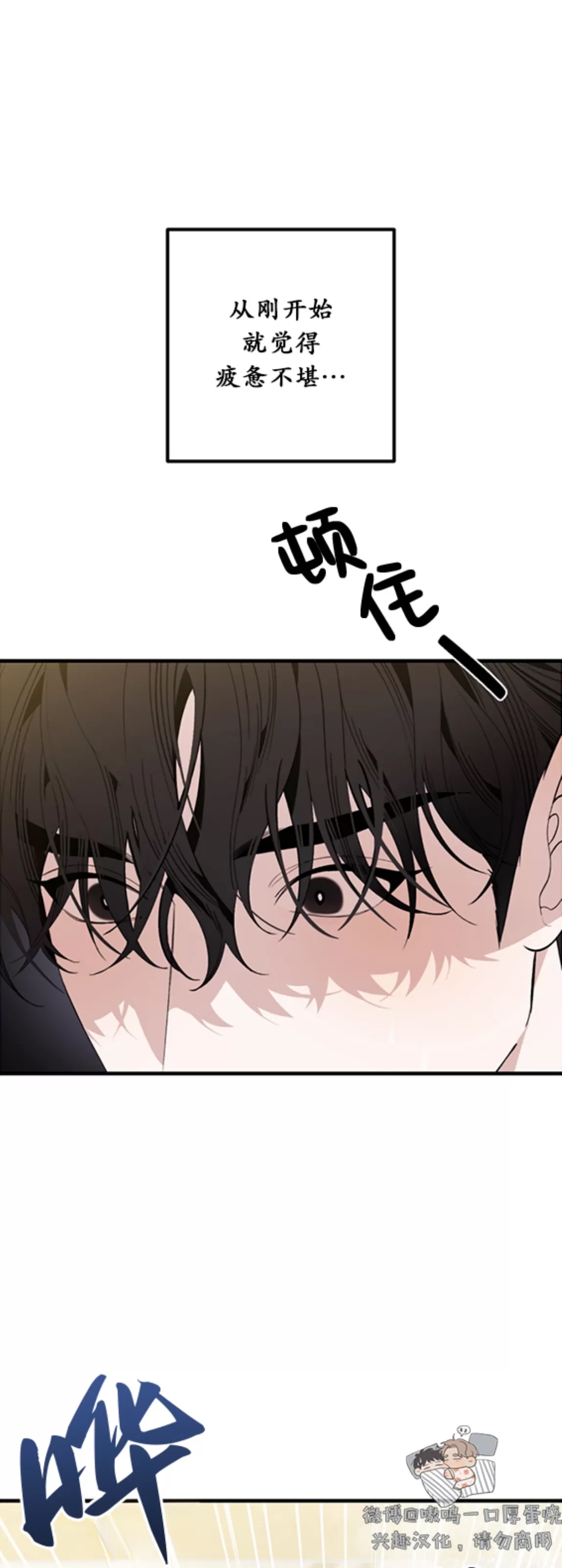 第 48 页