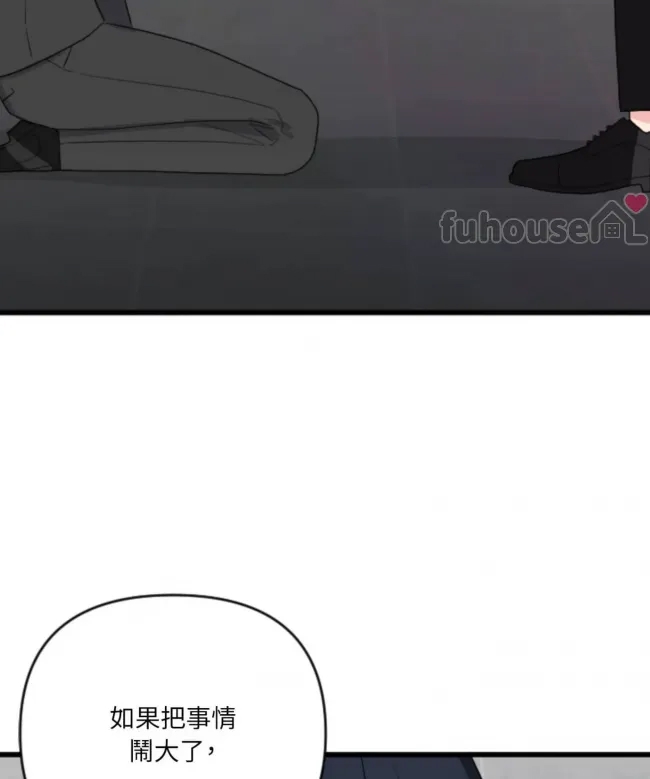 第 143 页