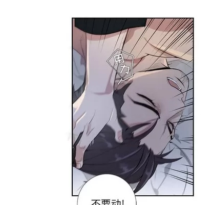 第 46 页