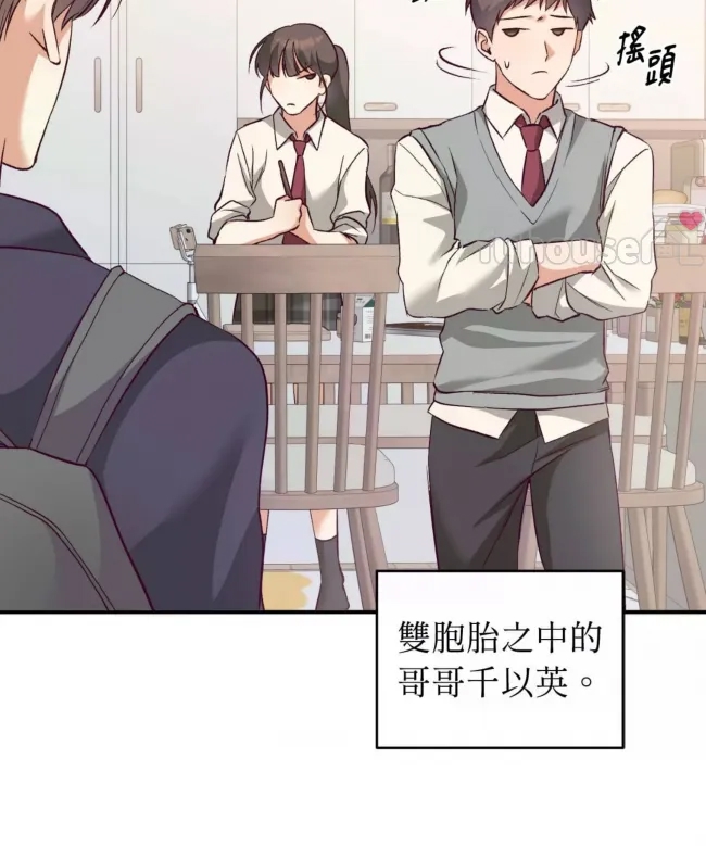 第 52 页