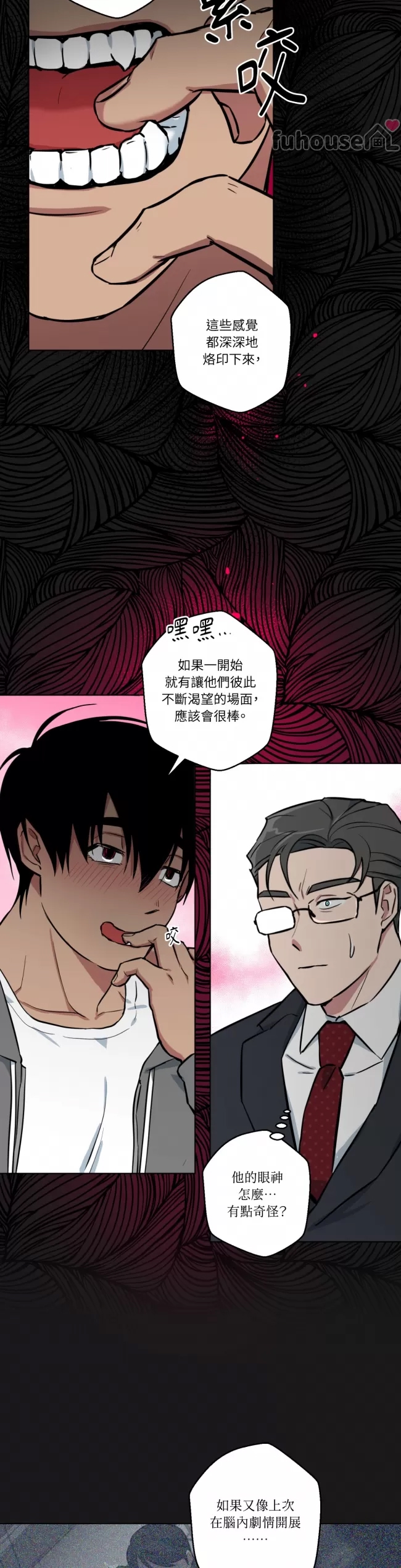 第 26 页