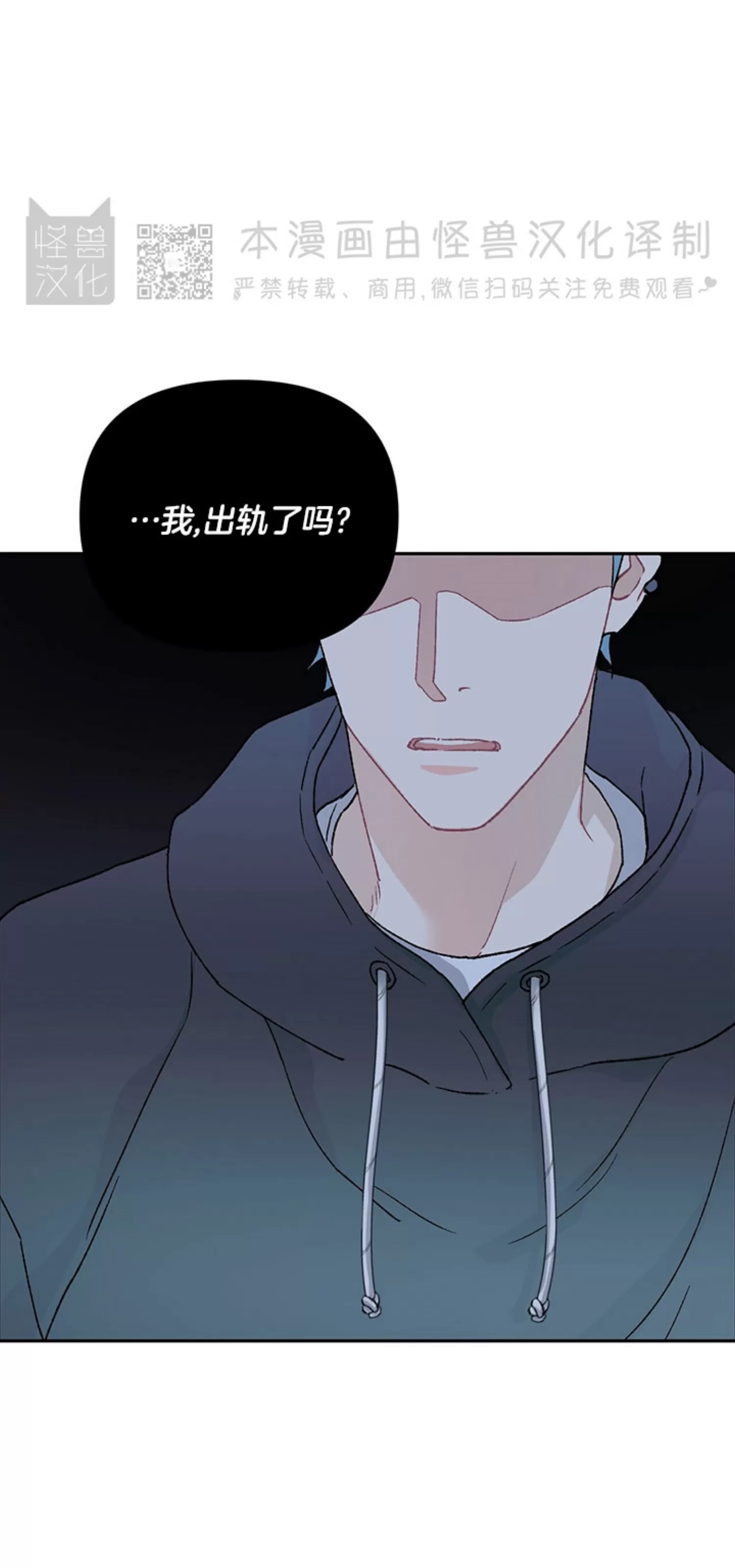 第 91 页